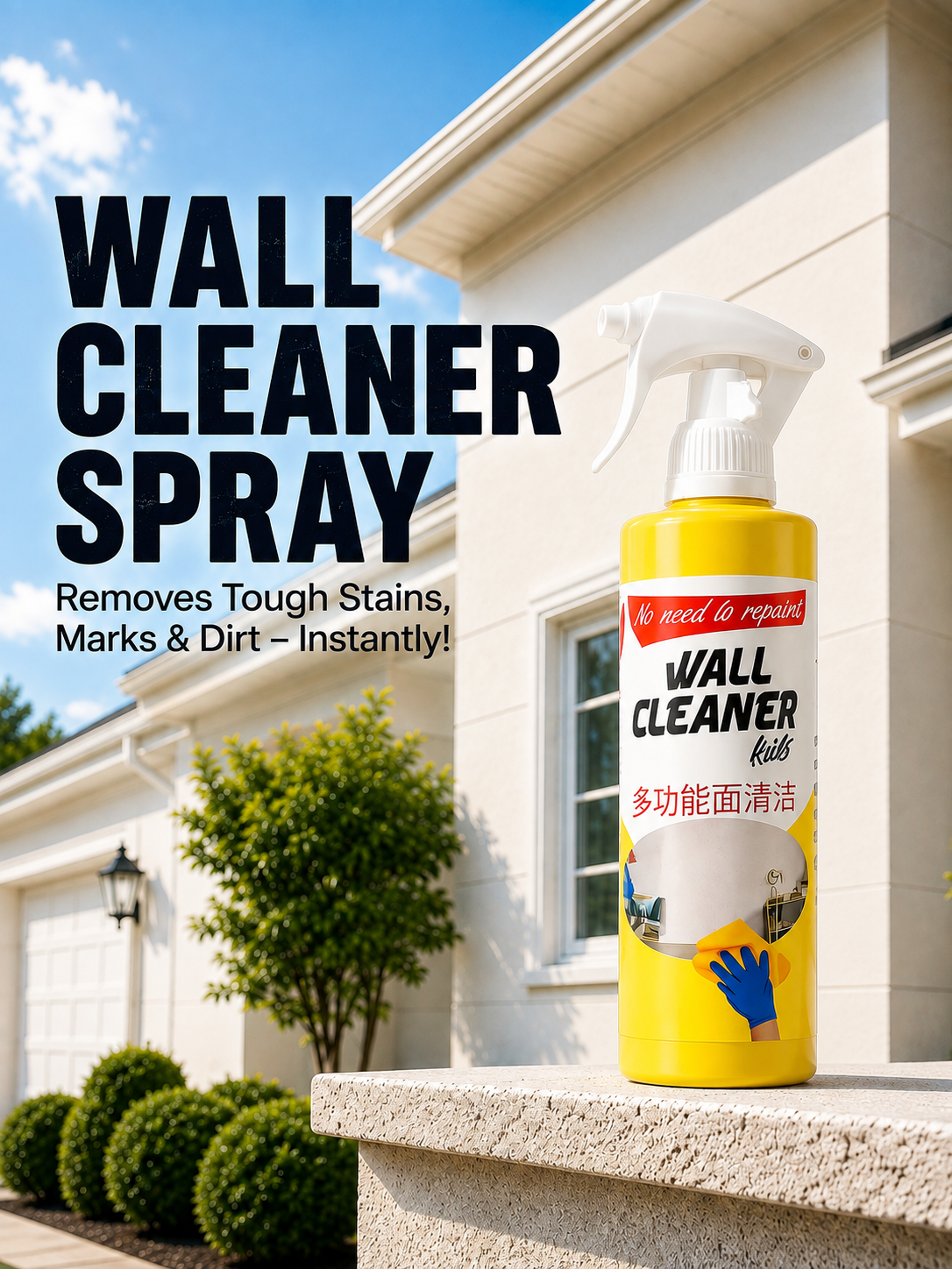Multi-Surface Stain Remove Wall Cleaner