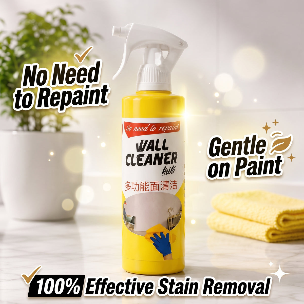 Instant Wall Stain Removal Spray